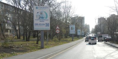 нажмите чтобы открыть в полном размере